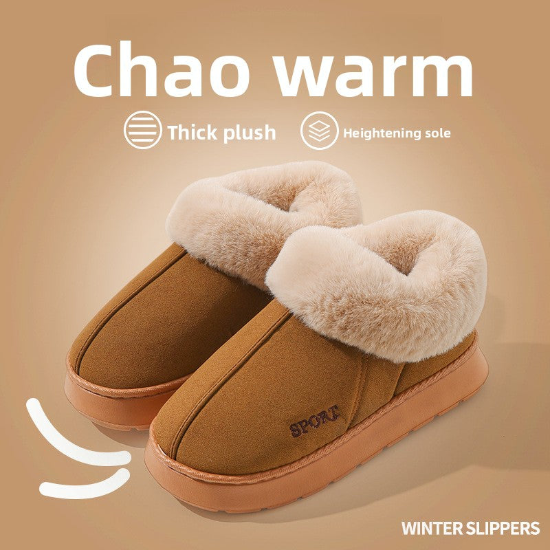 Lily - Suede Faux Wool Boots